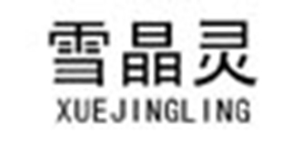 雪晶灵品牌logo