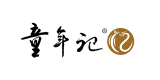 童年记品牌logo