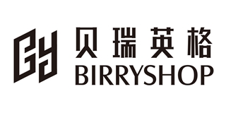 BIRRYSHOP/贝瑞英格品牌logo