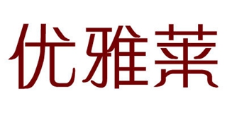 优雅莱品牌logo