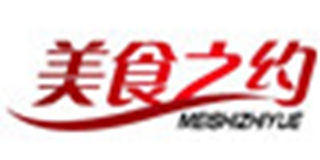 美食之约品牌logo