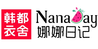 Nanaday/娜娜日记品牌logo