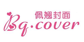 Bqcover/佩翘封面品牌logo