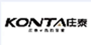 KONTA/庄泰品牌logo