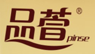 pinse/品萱品牌logo
