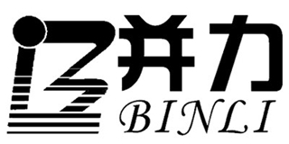 BINLI/并力品牌logo