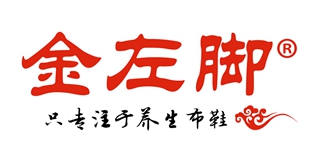 金左脚品牌logo
