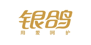 银鸽品牌logo