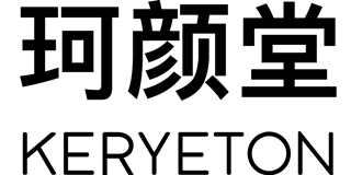 keryeton/珂颜堂品牌logo