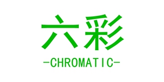 CHROMATIC/六彩品牌logo