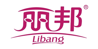 丽邦品牌logo