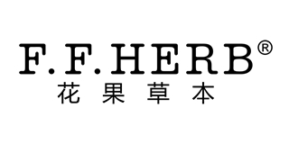 F.F.HERB/花果草本品牌logo