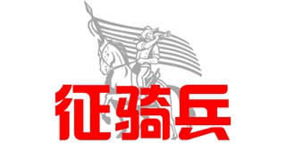 征骑兵品牌logo