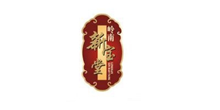 岭南新宝堂品牌logo
