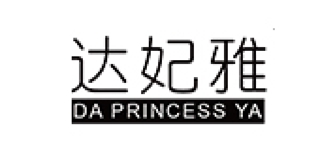 达妃雅品牌logo