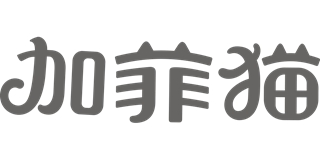加菲猫品牌logo
