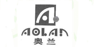 奥兰品牌logo