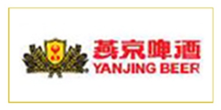 燕京品牌logo