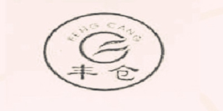丰仓品牌logo