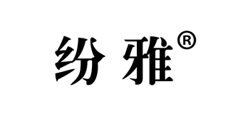 FENYAIE/纷雅品牌logo