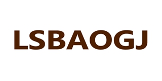 LSBAOGJ品牌logo