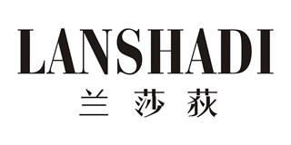 兰莎荻品牌logo