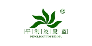 PINGLI GYNOSTEMMA/平利绞股蓝品牌logo