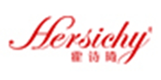 HERSICHY/霍诗琦品牌logo