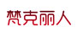 FKLR/梵克丽人品牌logo