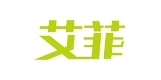 艾菲品牌logo