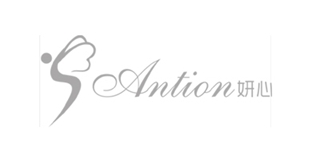 Antion/妍心品牌logo