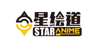 星绘道品牌logo