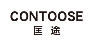 contoose/匡途品牌logo