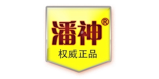 潘神品牌logo