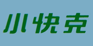 小快克品牌logo