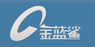 金蓝鲨品牌logo