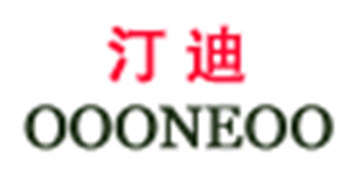 OOONEOO/汀迪品牌logo