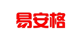 易安格品牌logo