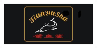 箭鱼鲨品牌logo