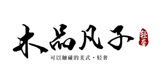 MPFZ/木品凡子品牌logo
