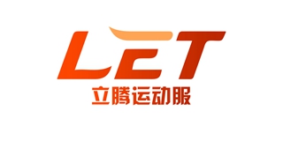 LET/立腾品牌logo
