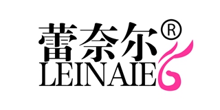 蕾奈尔品牌logo