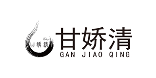甘娇清品牌logo