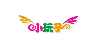 小玩子品牌logo