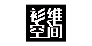 SHANVIZONE/衫维空间品牌logo