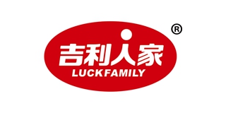 LUCKFAMILY/吉利人家品牌logo