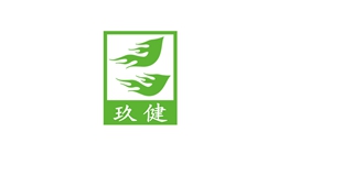 玖健品牌logo