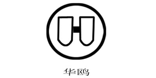 华鸥品牌logo