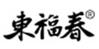 东福春品牌logo