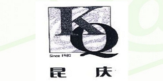 KQ/昆庆品牌logo